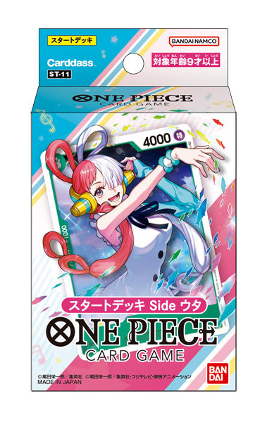 ONE PIECE カードゲーム スタートデッキ Side ウタ【ST-11】 [バンダイカード 事業部][TCG] 価格:550円 | あけらぼ