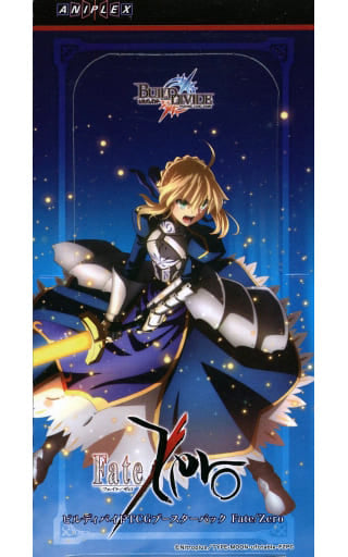 ビルディバイドTCG ブースターパック Fate/Zero BOX[アニプレックス] 価格:5,280円 | あけらぼ.com