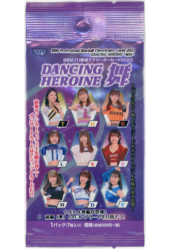 BBMプロ野球チアリーダーカード2023 DANCING HEROINE - 舞 - 価格:550円 | あけらぼ