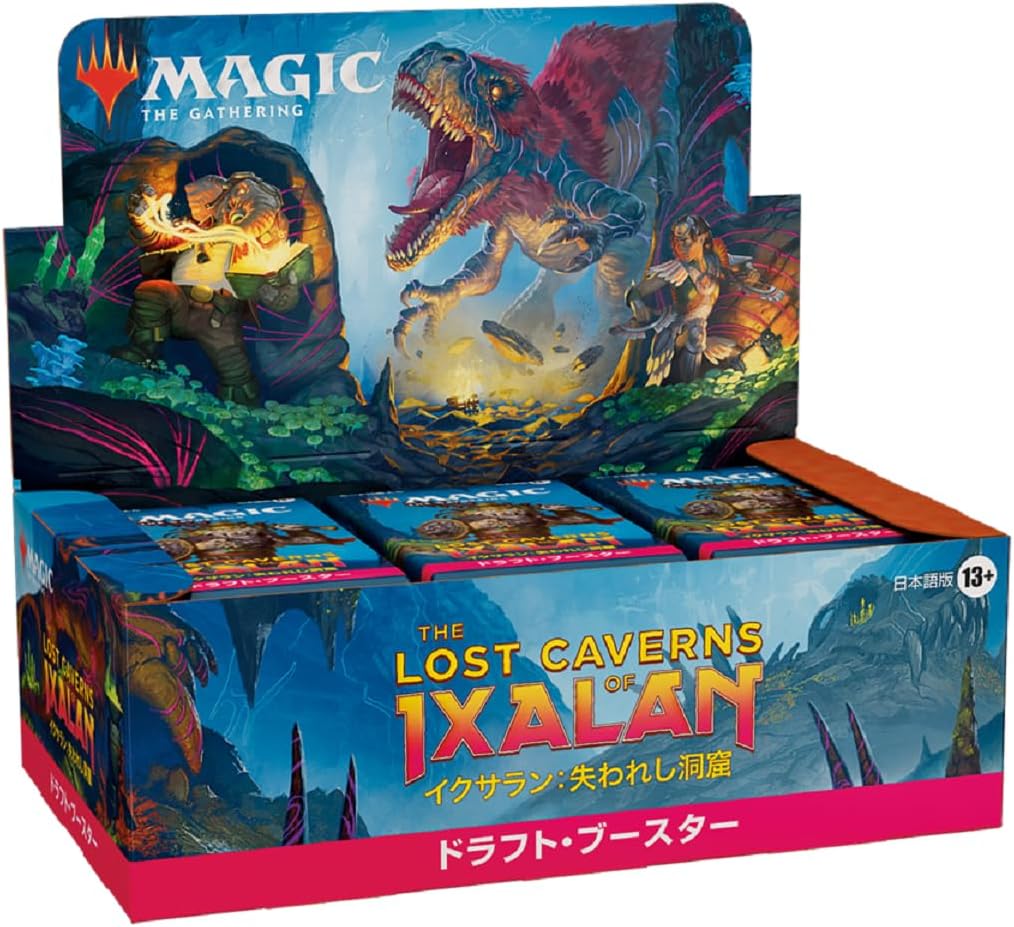 MTG イクサラン 失われし洞窟 コモン アンコモン4枚セット - luknova.com