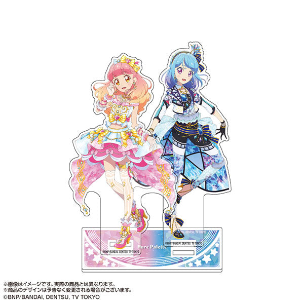 ピュアパレット アイカツフレンズ カード - ゲームセンター・ゲームカード