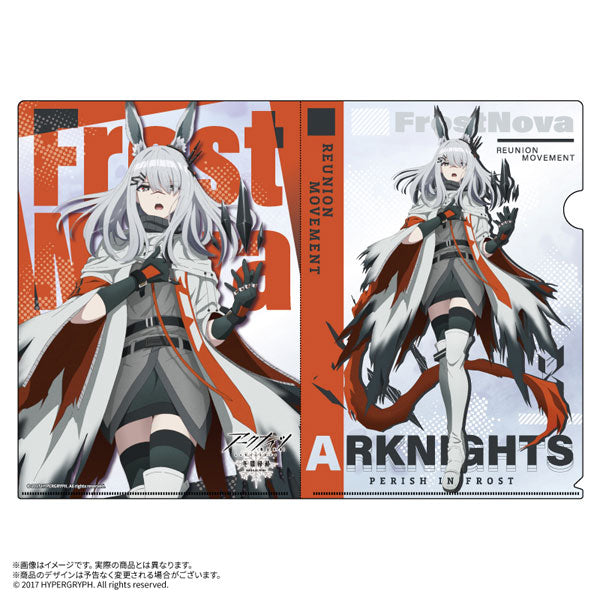 アークナイツ【冬隠帰路/PERISH IN FROST】 A4クリアファイル フロストノヴァ[amiami][GOODS][新作] 価格:550円 |  あけらぼ.com