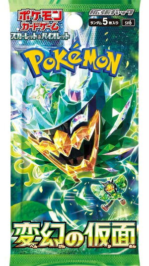 ポケモンカードゲーム スカーレット&バイオレット 拡張パック 変幻の仮面 1BOX30PAC入り [ポケモン][TCG]