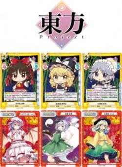 Reバース for you ミニパック 「東方Project」 1BOX 20PAC入[ブシロード][TCG][新作]