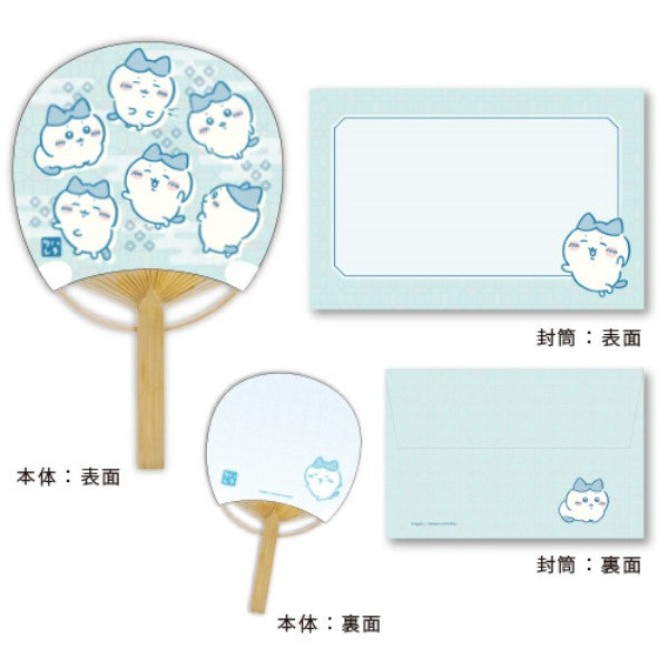 ちいかわ 竹うちわ 豆だより2/ハチワレ [エンスカイ][GOODS]