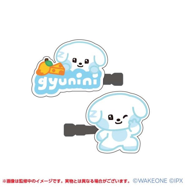 zeroni アクリルヘアクリップ ⑦gyunini [エンスカイ][GOODS]