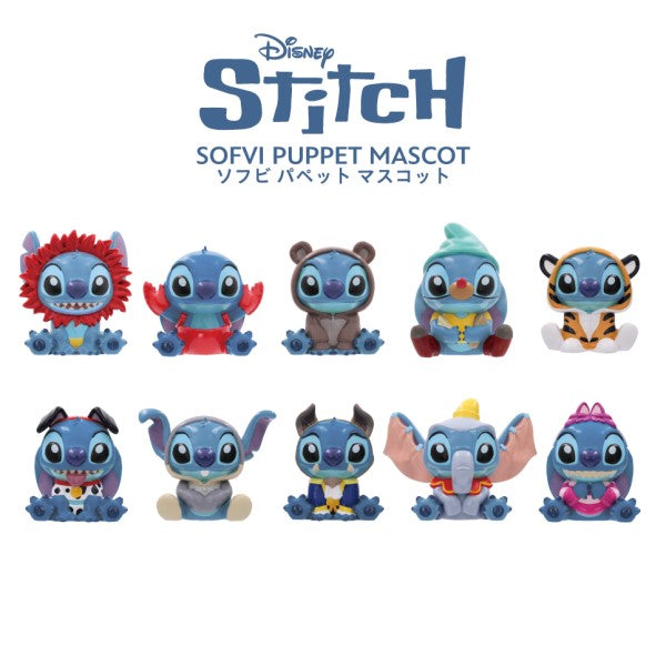 Stitch in Costume ソフビパペットマスコット 1箱10個入り [エンスカイ][トレーディング]