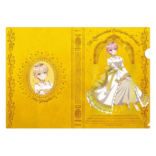 五等分の花嫁* 箔入りA4クリアファイル(深窓の令嬢) ①中野 一花 [エンスカイ][GOODS]