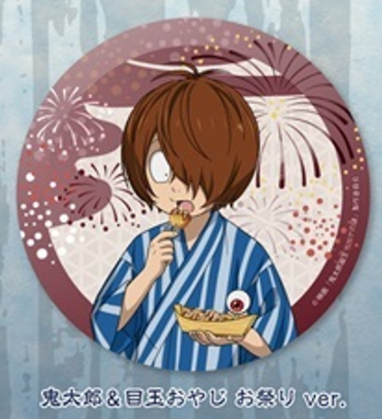 映画「鬼太郎誕生 ゲゲゲの謎」  描き下ろしアクリルコースター 鬼太郎&目玉おやじ お祭り ver. [ホビーストック][GOODS]