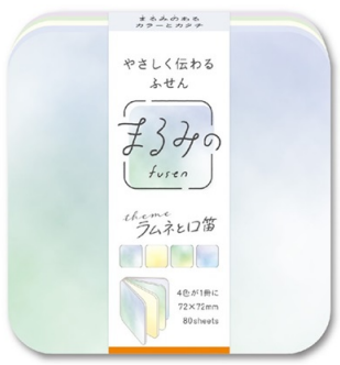 FS-138まるみの ラムネと口笛 L [ビバリー][雑貨]