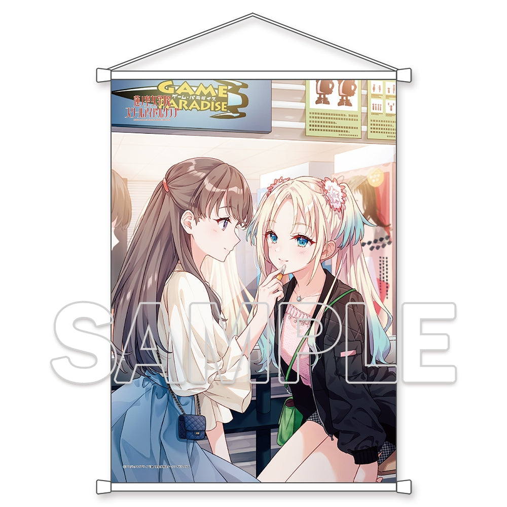 『蓮ノ空女学院スクールアイドルクラブ』B2タペストリー みらくらぱーく![KADOKAWA][GOODS][新作]