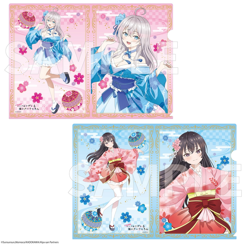 「時々ボソッとロシア語でデレる隣のアーリャさん」クリアファイルセット 着物ドレスver. [KADOKAWA][GOODS]