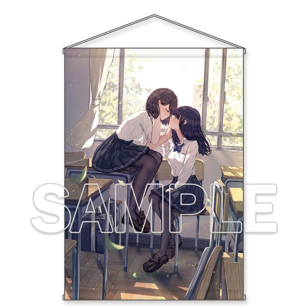 べねぼれ描き下ろしタペストリー 「思いがけない展開」 [KADOKAWA][GOODS]