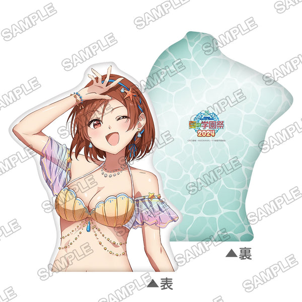 MF文庫J夏の学園祭2024 一緒に休憩クッション  『クラスの大嫌いな女子と結婚することになった。』朱音 [KADOKAWA][GOODS]