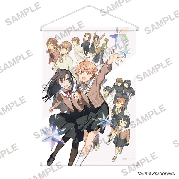 「やがて君になる」B2タペストリー 描き下ろしイラスト [KADOKAWA エンターブレイン][GOODS]