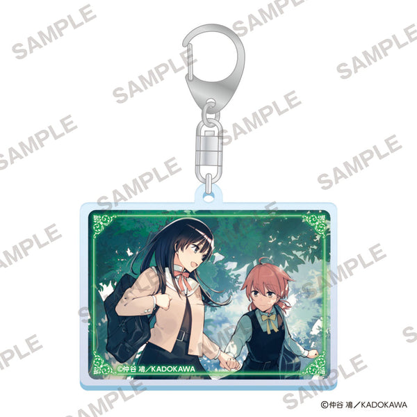 「やがて君になる」アクリルキーホルダー 2巻表紙イラスト [KADOKAWA エンターブレイン][GOODS]