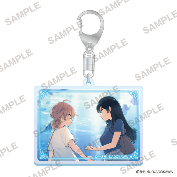 「やがて君になる」アクリルキーホルダー 5巻表紙イラスト [KADOKAWA エンターブレイン][GOODS]