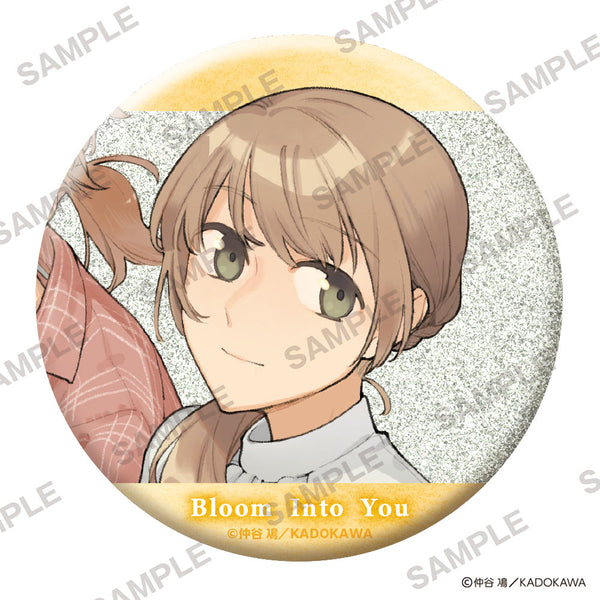 「やがて君になる」きらきら缶バッジ 描き下ろしイラスト 佐伯沙弥香 [KADOKAWA エンターブレイン][GOODS]