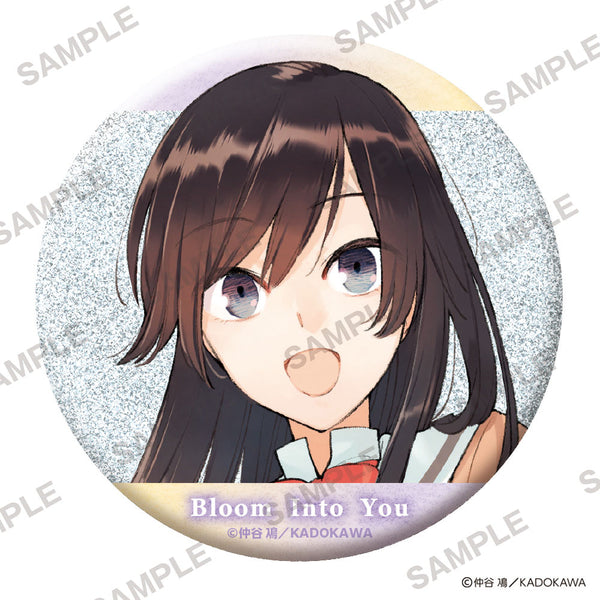 「やがて君になる」きらきら缶バッジ 七海燈子 A [KADOKAWA エンターブレイン][GOODS]