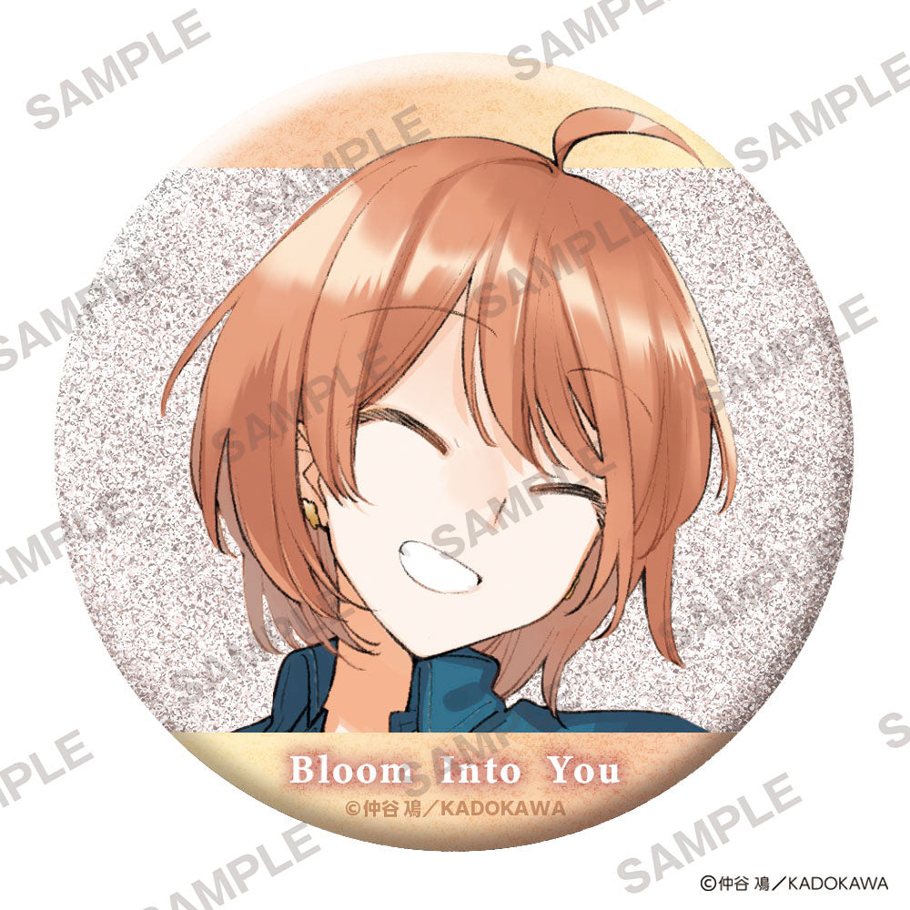 「やがて君になる」きらきら缶バッジ 小糸侑 B [KADOKAWA エンターブレイン][GOODS]