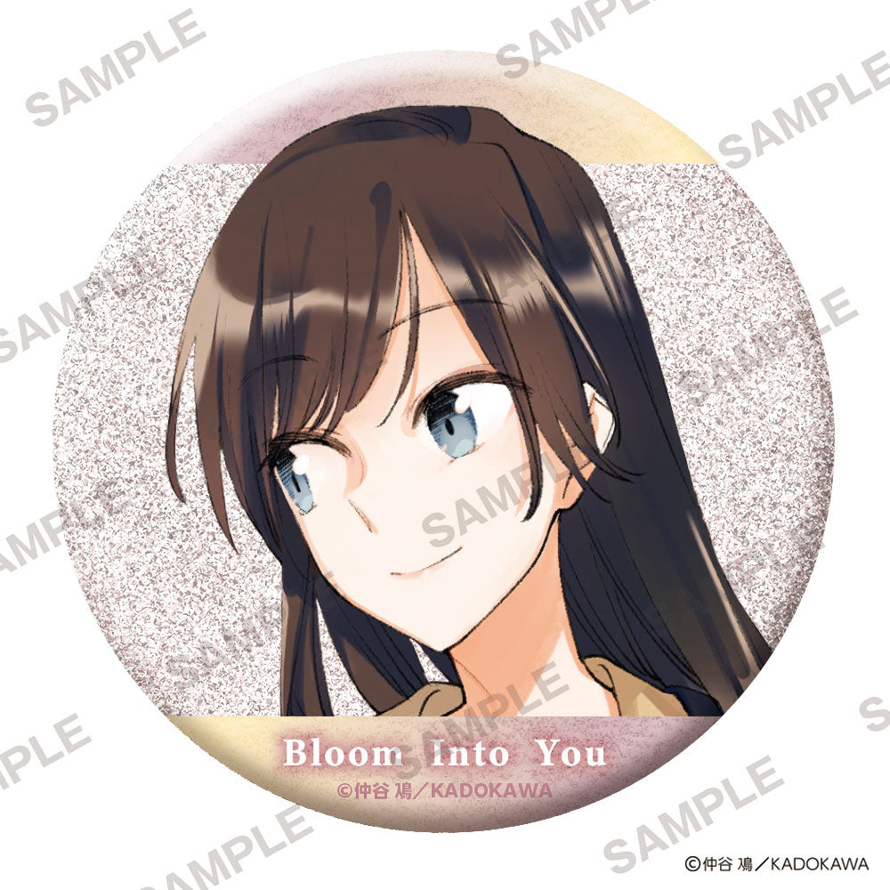 「やがて君になる」きらきら缶バッジ 七海燈子 B [KADOKAWA エンターブレイン][GOODS]