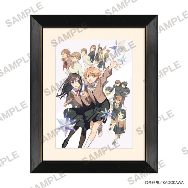 「やがて君になる」複製原画 描き下ろしイラスト [KADOKAWA エンターブレイン][GOODS]