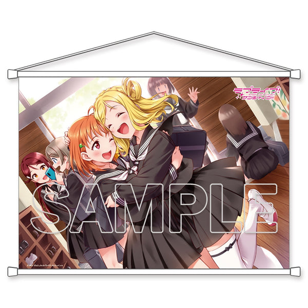 『ラブライブ!サンシャイン!!』B2タペストリー Aqours 千歌&amp;鞠莉 [KADOKAWA][GOODS]