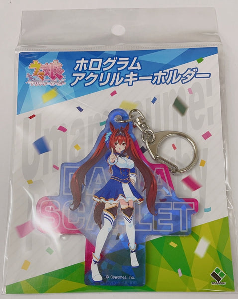 ウマ娘 プリティーダービー ホログラムアクリルキーホルダー「ダイワスカーレット」[ブロッコリー]