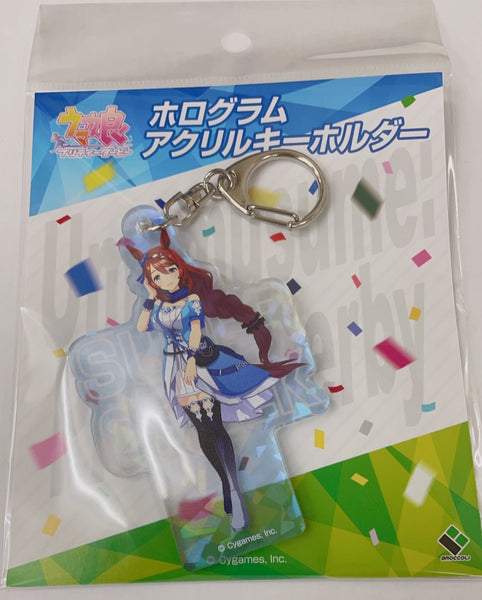 ウマ娘 プリティーダービー ホログラムアクリルキーホルダー「スーパークリーク」[ブロッコリー]