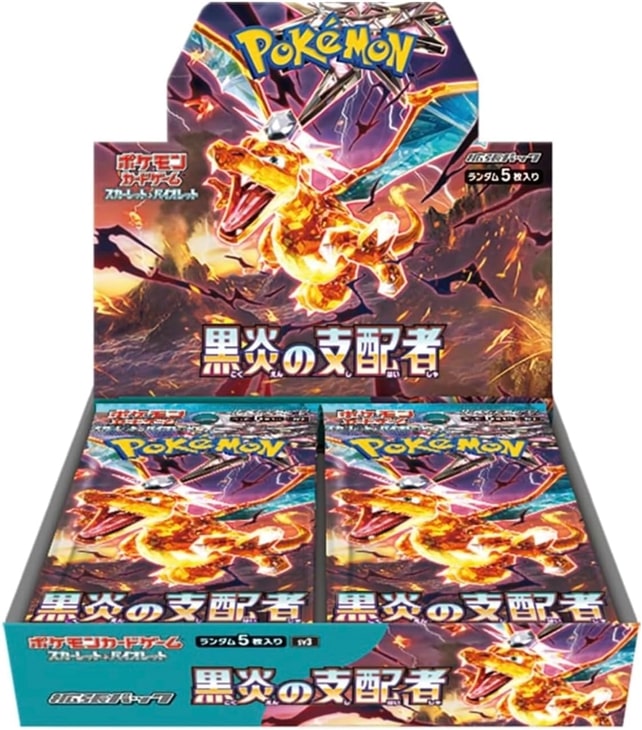 ポケモンカードゲーム スカーレット＆バイオレット 拡張パック 黒炎の支配者 BOX 30PAC入