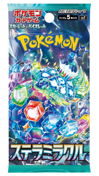 ポケモンカードゲーム スカーレット&バイオレット 拡張パック ステラミラクル 1BOX30PAC入り [ポケモン][TCG]