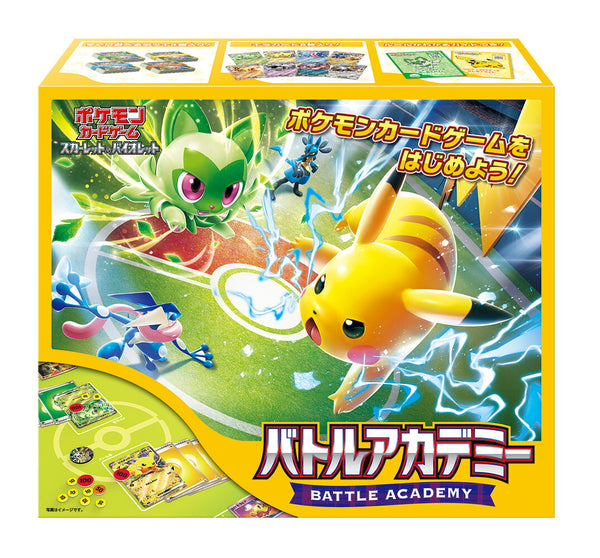 ポケモンカードゲーム スカーレット&amp;バイオレット バトルアカデミー [ポケモン][TCG]