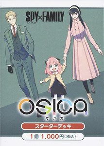 OSICA スターターデッキ　TVアニメ「SPY×FAMILY」[movic]