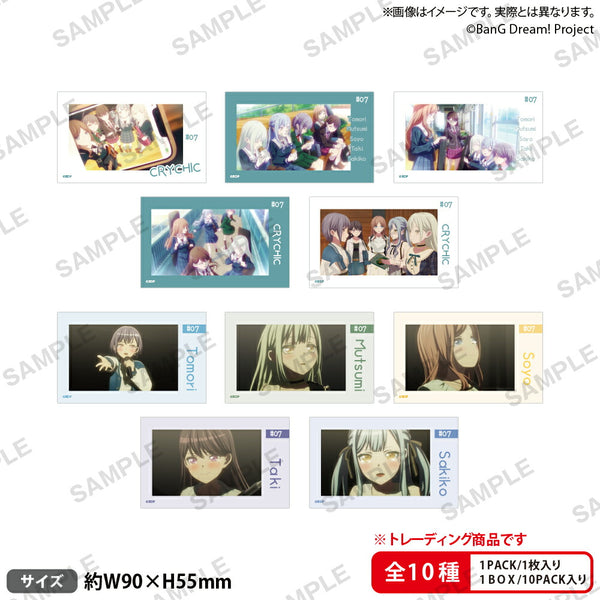 BanG Dream! Ave Mujica トレーディングショートステッカー vol.2 1箱10個入り [ブシロード クリエイティブ][トレーディング]