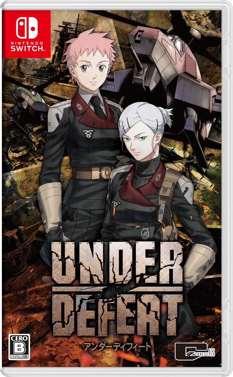 UNDER DEFEAT特装版 帝国軍実験小隊 BLACK BOX [シティコネクション][Switch]