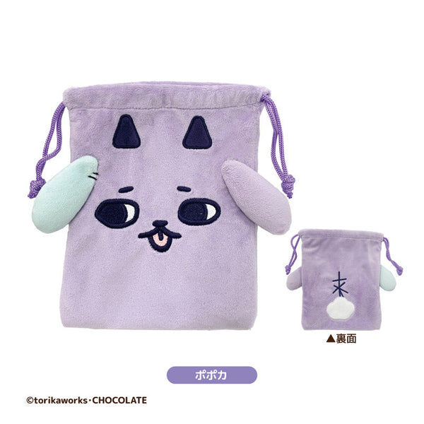 ポポカ 巾着 ポポカ [ティー・シー・ピー][GOODS]