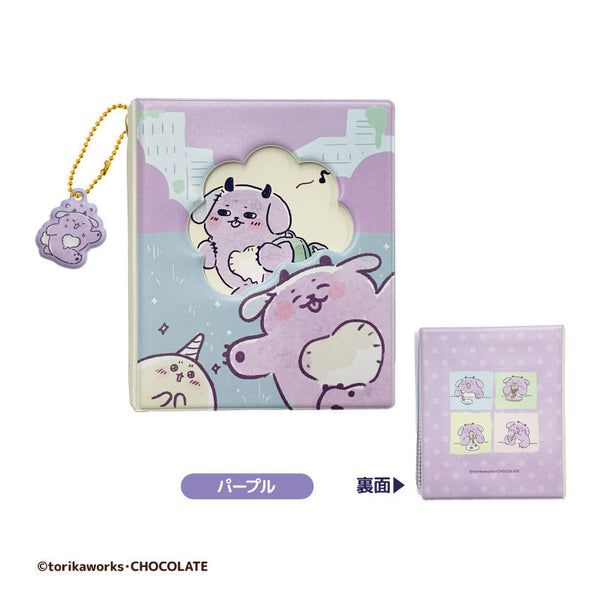 ポポカ コレクトミニブック パープル [ティー・シー・ピー][GOODS]