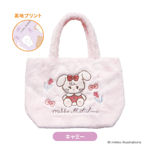 mikko illustrations もふもふトートバッグ キャミー [ティー・シー・ピー][GOODS]