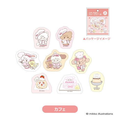 mikko illustrations フレークシール カフェ [ティー・シー・ピー][GOODS]