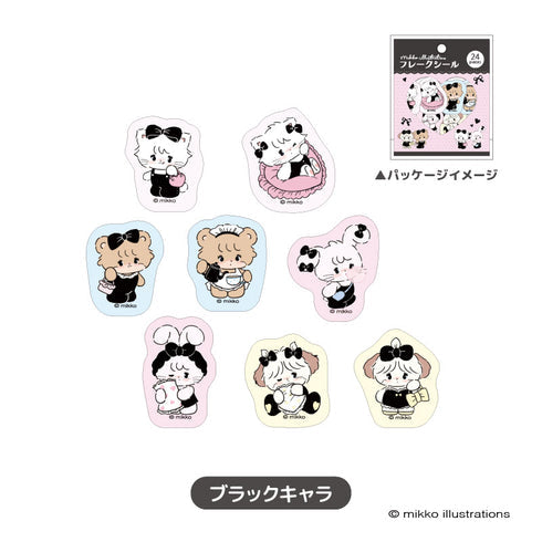 mikko illustrations フレークシール ブラックキャラ [ティー・シー・ピー][GOODS]