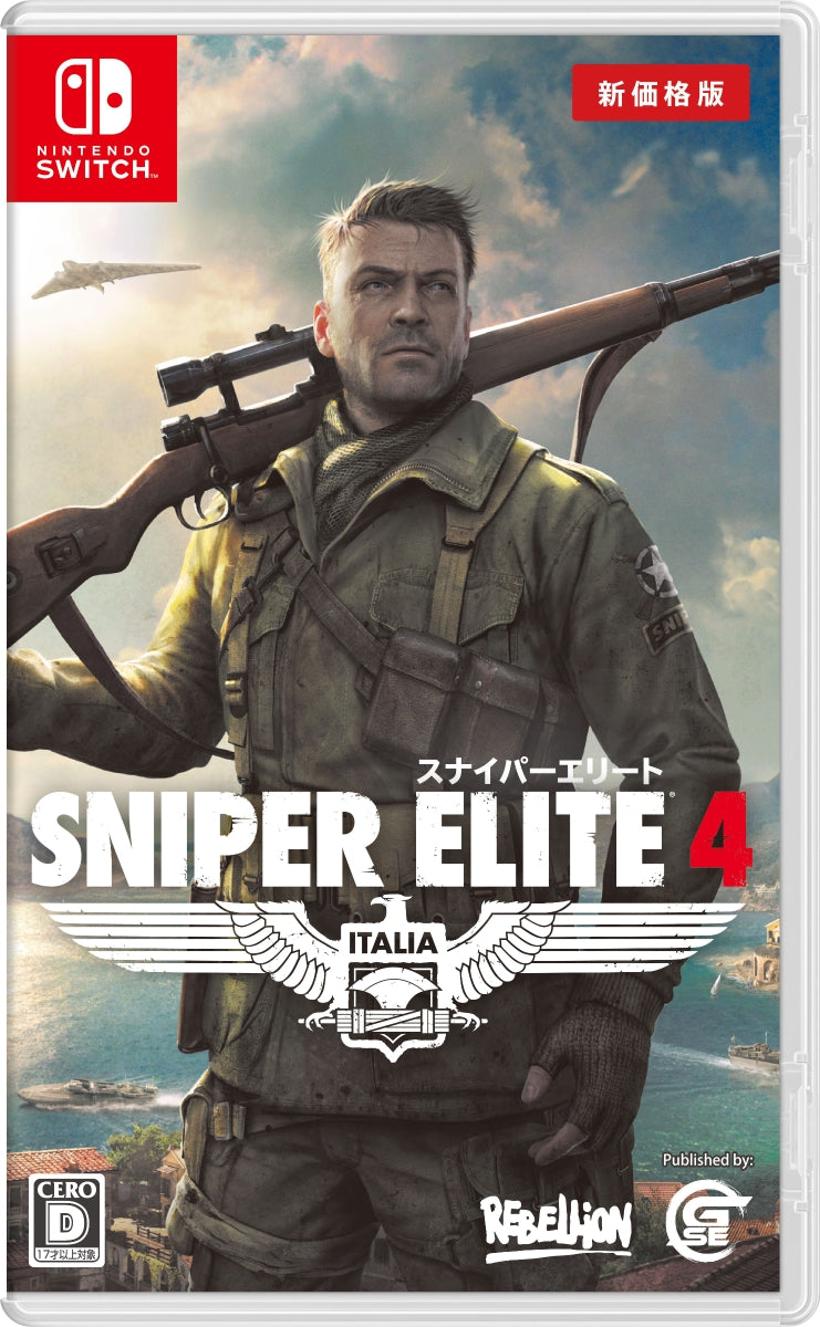 Sniper Elite 4 新価格版 [Game Source  Entertainment][Switch]