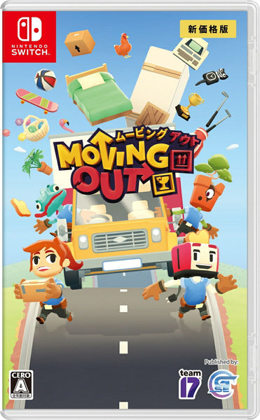 Moving Out 新価格版 [Game  Source  Entertainment][Switch]