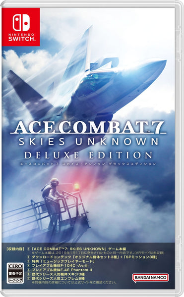 ACE COMBAT™7: SKIES UNKNOWN DELUXE EDITION[バンダイナムコエンターテインメント][Switch]