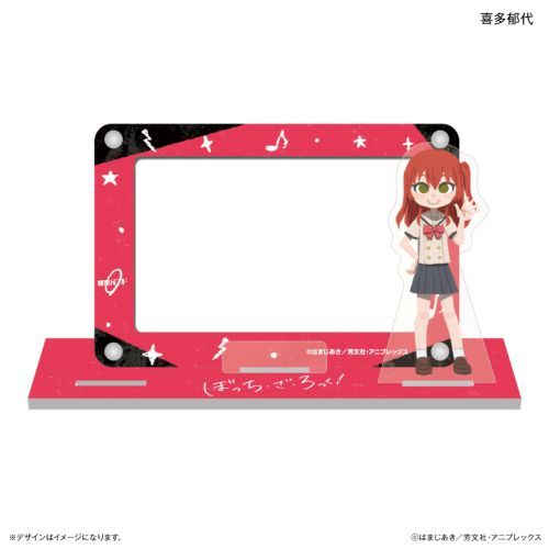 アニメ「ぼっち・ざ・ろっく!」 アクスタ付きカードスタンド 喜多郁代 [カルチュア・ エンタテインメント][カードサプライ]