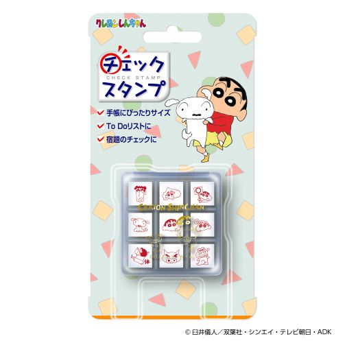 CK9-060クレヨンしんちゃん チェックスタンプ [ビバリー][雑貨]