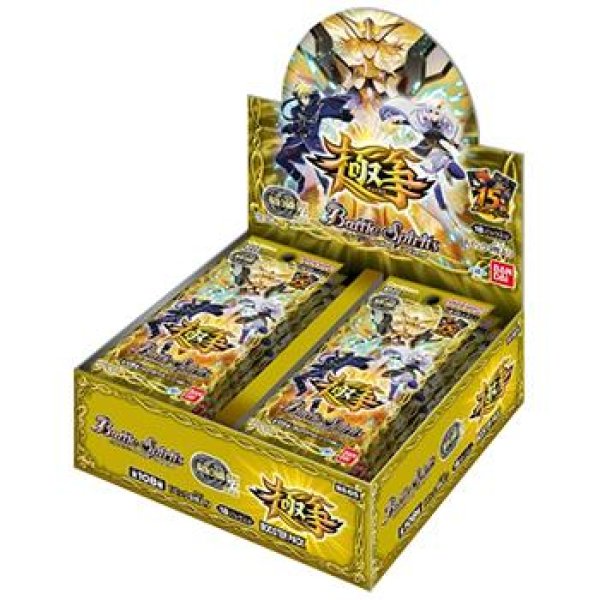 バトルスピリッツ 契約編:界 第2章 極争 ブースターパック【BS65】 1BOX18PAC入り [バンダイカード 事業部][TCG]