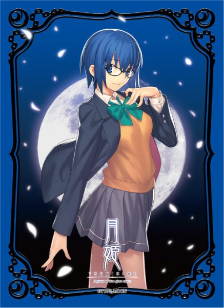 ブロッコリーキャラクタースリーブ 月姫「シエル」リバイバル [ブロッコリー][カードサプライ]