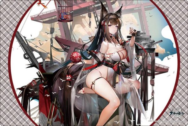 ブシロード ラバーマットコレクション V2 Vol.1445 アズールレーン『天城』走水静蓮ver. [ブシロード][カードサプライ]