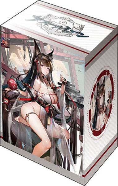 ブシロード デッキホルダーコレクション V3 Vol.936 アズールレーン『天城』走水静蓮ver. [ブシロード][カードサプライ]