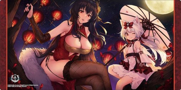 ブシロード ラバーマットコレクション V2 Vol.1443 アズールレーン『大鳳&amp;雪風』 [ブシロード][カードサプライ]